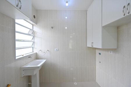 Apartamento à venda com 53m², 2 quartos e 1 vagaLavanderia