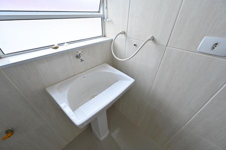 Apartamento à venda com 53m², 2 quartos e 1 vagaLavanderia