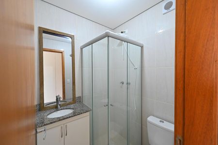 Apartamento à venda com 53m², 2 quartos e 1 vagaBanheiro da Suíte