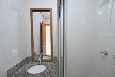 Apartamento à venda com 53m², 2 quartos e 1 vagaBanheiro da Suíte