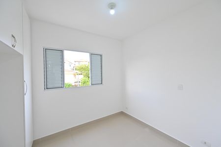 Apartamento à venda com 53m², 2 quartos e 1 vagaSuíte 