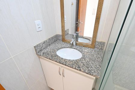 Apartamento à venda com 53m², 2 quartos e 1 vagaBanheiro da Suíte