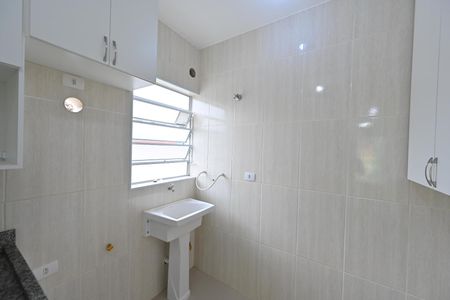 Apartamento à venda com 53m², 2 quartos e 1 vagaLavanderia