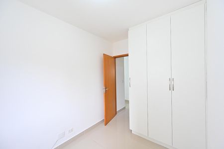 Apartamento à venda com 53m², 2 quartos e 1 vagaQuarto 2