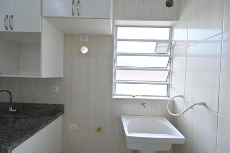 Apartamento à venda com 53m², 2 quartos e 1 vagaLavanderia