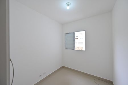 Apartamento à venda com 53m², 2 quartos e 1 vagaQuarto 2