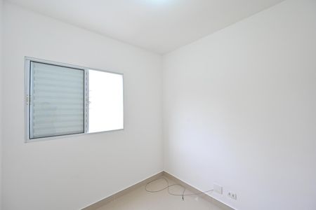 Apartamento à venda com 53m², 2 quartos e 1 vagaQuarto 2