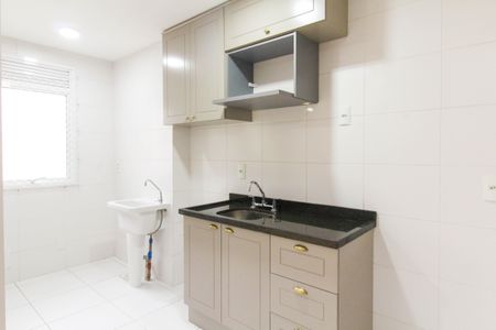 Apartamento para alugar com 60m², 2 quartos e 1 vaga Apartamento para alugar com 60m², 2 quartos e 1 vagaCozinha