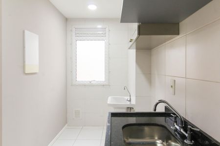 Apartamento para alugar com 60m², 2 quartos e 1 vaga Apartamento para alugar com 60m², 2 quartos e 1 vagaCozinha