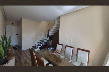 Apartamento à venda com 154m², 2 quartos e 2 vagasSala
