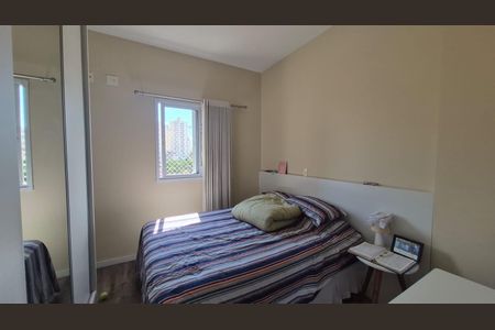 Apartamento à venda com 154m², 2 quartos e 2 vagasQuarto 1