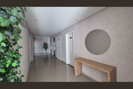 Apartamento à venda com 154m², 2 quartos e 2 vagasÁrea comum