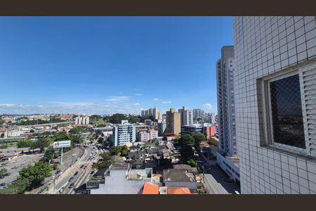 Apartamento à venda com 154m², 2 quartos e 2 vagasVista