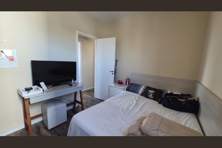 Apartamento à venda com 154m², 2 quartos e 2 vagasQuarto 2