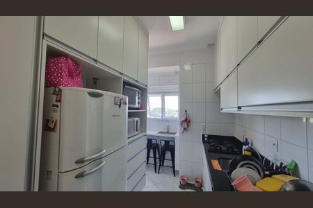 Apartamento à venda com 154m², 2 quartos e 2 vagasCozinha
