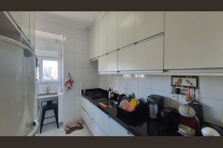 Apartamento à venda com 154m², 2 quartos e 2 vagasCozinha