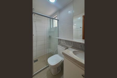 Banheiro da Suíte de apartamento à venda com 3 quartos, 162m² em Santo Antônio, Belo Horizonte