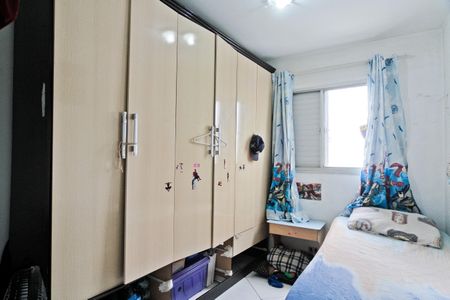 Apartamento à venda com 55m², 2 quartos e 1 vaga Apartamento à venda com 55m², 2 quartos e 1 vagaQuarto 2