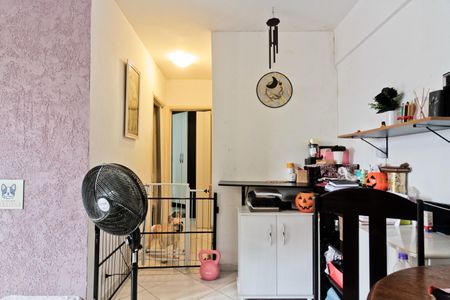 Apartamento à venda com 55m², 2 quartos e 1 vaga Apartamento à venda com 55m², 2 quartos e 1 vagaSala