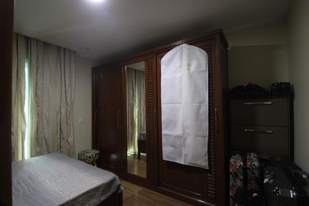 Casa de condomínio à venda com 250m², 3 quartos e 2 vagasQuarto 1