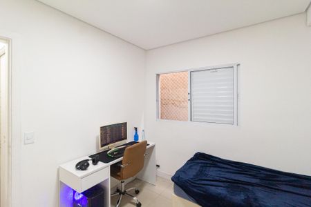 Casa para alugar com 400m², 5 quartos e 1 vagaQuarto 2