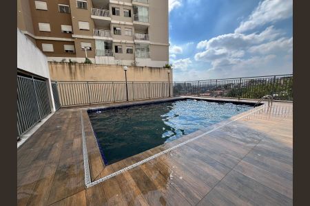 Apartamento à venda com 55m², 2 quartos e 1 vagaÁrea externa