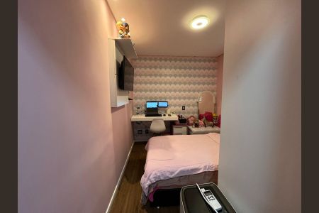 Apartamento à venda com 55m², 2 quartos e 1 vagaQuarto  1