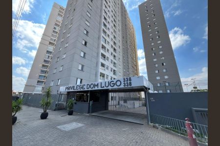 Apartamento à venda com 55m², 2 quartos e 1 vagaFachada