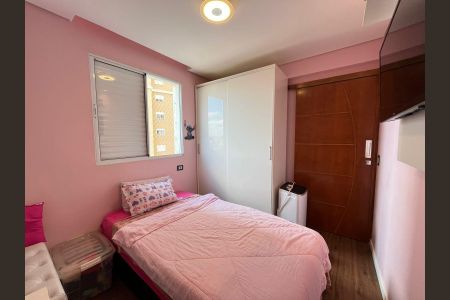 Apartamento à venda com 55m², 2 quartos e 1 vagaQuarto  1