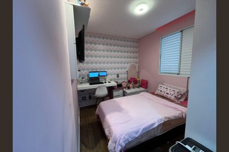 Apartamento à venda com 55m², 2 quartos e 1 vagaQuarto