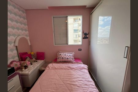 Apartamento à venda com 55m², 2 quartos e 1 vagaQuarto