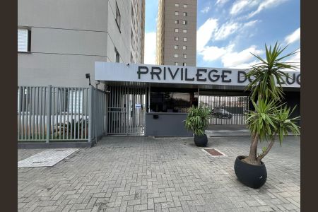 Apartamento à venda com 55m², 2 quartos e 1 vagaFachada
