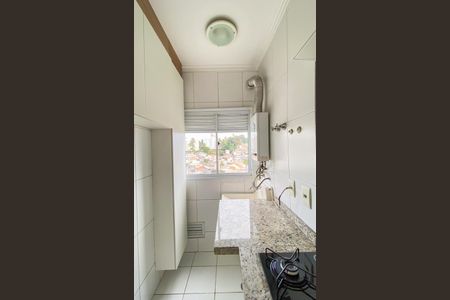 Apartamento para alugar com 48m², 2 quartos e 1 vaga Apartamento para alugar com 48m², 2 quartos e 1 vagaÁrea de Serviço