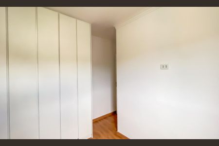 Apartamento para alugar com 48m², 2 quartos e 1 vaga Apartamento para alugar com 48m², 2 quartos e 1 vagaQuarto 1