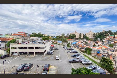 Apartamento para alugar com 48m², 2 quartos e 1 vaga Apartamento para alugar com 48m², 2 quartos e 1 vagaVista