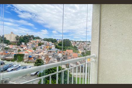 Apartamento para alugar com 48m², 2 quartos e 1 vaga Apartamento para alugar com 48m², 2 quartos e 1 vagaVaranda
