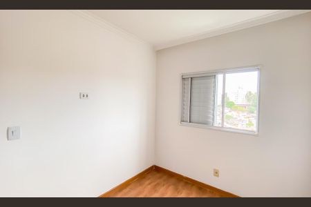 Apartamento para alugar com 48m², 2 quartos e 1 vaga Apartamento para alugar com 48m², 2 quartos e 1 vagaQuarto 2