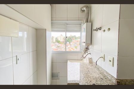 Apartamento para alugar com 48m², 2 quartos e 1 vaga Apartamento para alugar com 48m², 2 quartos e 1 vagaÁrea de Serviço