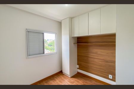 Apartamento para alugar com 48m², 2 quartos e 1 vaga Apartamento para alugar com 48m², 2 quartos e 1 vagaQuarto 1