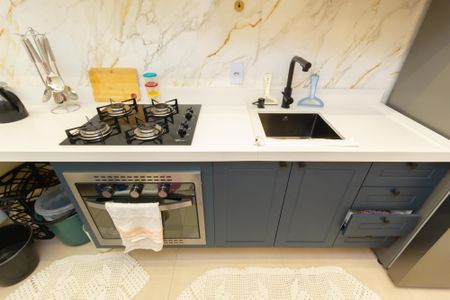 Apartamento à venda com 41m², 2 quartos e 1 vagaCozinha e Área de Serviço