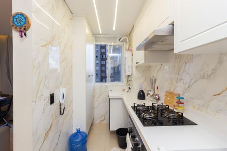 Apartamento à venda com 41m², 2 quartos e 1 vaga Apartamento à venda com 41m², 2 quartos e 1 vagaBanheiro