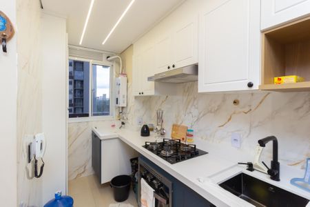 Apartamento à venda com 41m², 2 quartos e 1 vagaCozinha e Área de Serviço