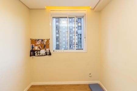 Apartamento à venda com 41m², 2 quartos e 1 vaga Apartamento à venda com 41m², 2 quartos e 1 vagaQuarto 1