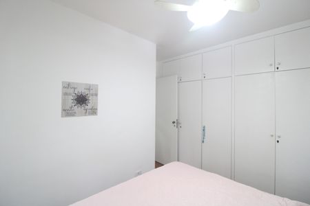 Apartamento à venda com 77m², 2 quartos e 2 vagasQuarto 1
