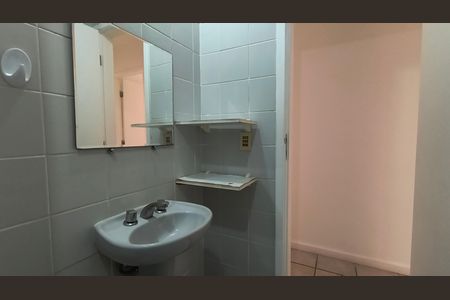 Apartamento à venda com 79m², 3 quartos e 1 vagaBanheiro Social 