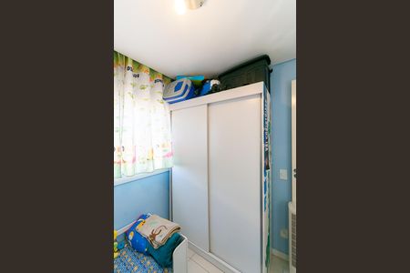 Apartamento à venda com 60m², 3 quartos e 1 vagaQuarto 1