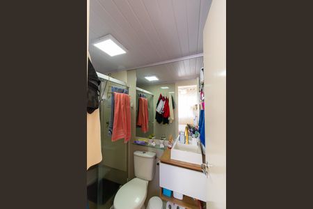 Apartamento à venda com 60m², 3 quartos e 1 vagaBanheiro da Suíte