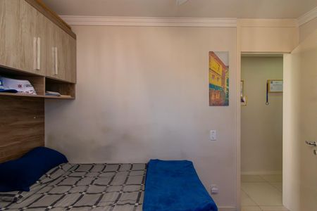 Apartamento à venda com 60m², 3 quartos e 1 vagaQuarto 2