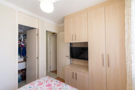 Apartamento à venda com 60m², 3 quartos e 1 vagaSuíte