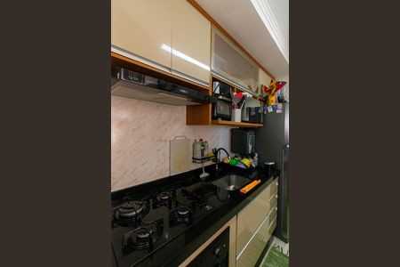 Apartamento à venda com 60m², 3 quartos e 1 vagaCozinha